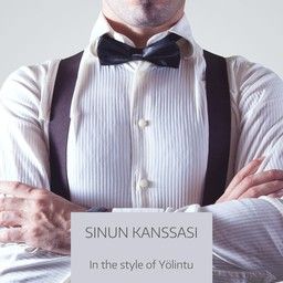 Sinun kanssasi