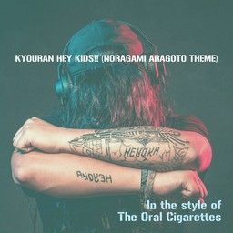 Kyouran Hey Kids!! (Noragami Aragoto Theme)