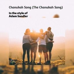 Chanukah Song (The Chanukah Song)