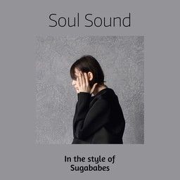 Soul Sound