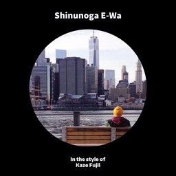 Shinunoga E-Wa